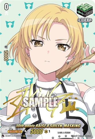 10th anniv RAISE A SUILEN, MASKING (EXS)