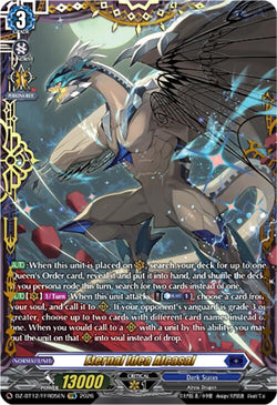 Eternal Idea, Alcasal (FFR)