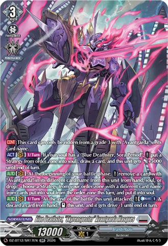 Blue Deathster, "Skyrenspecter" Avantgarda Masques (SR)