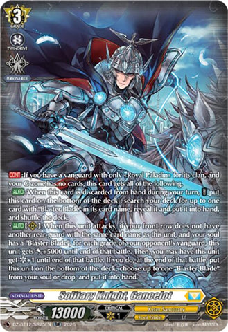 Solitary Knight, Gancelot (SR)