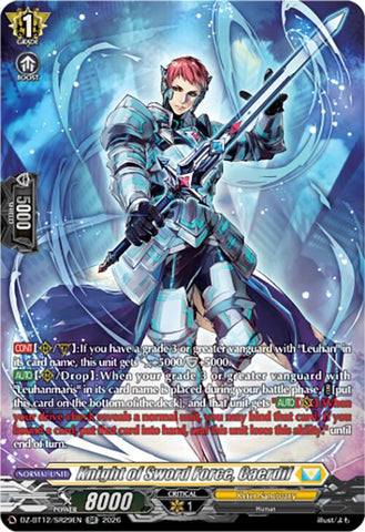 Knight of Sword Force, Caerdif (SR)