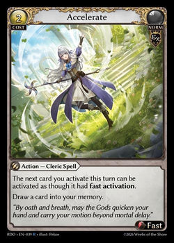 Accelerate