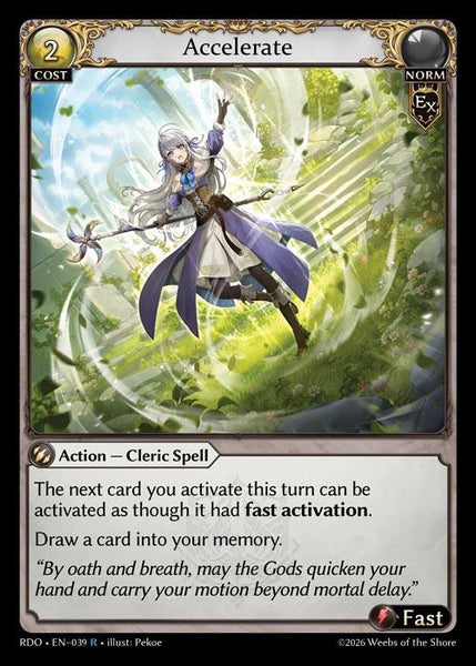 Accelerate