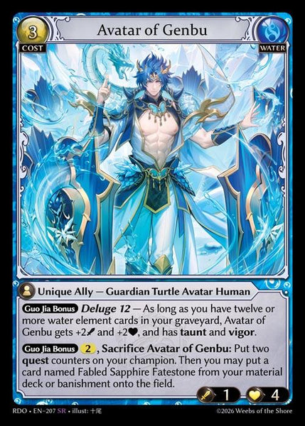 Avatar of Genbu