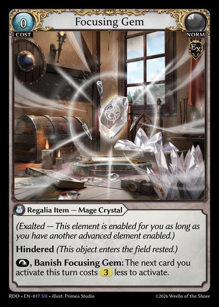 Focusing Gem