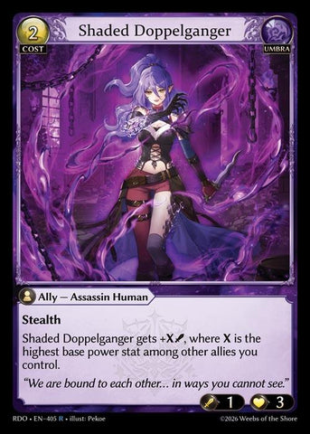 Shaded Doppelganger