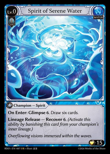Spirit of Serene Water
