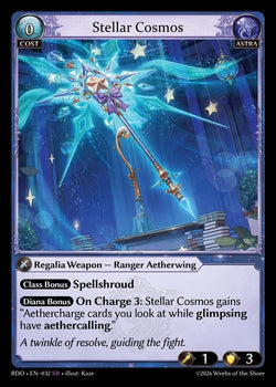 Stellar Cosmos