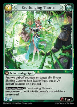 Everlonging Thorns (Curio Foil)