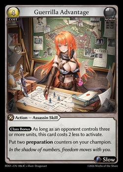 Guerrilla Advantage (Curio Foil)