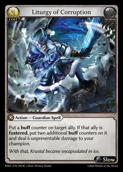 Liturgy of Corruption (Curio Foil)
