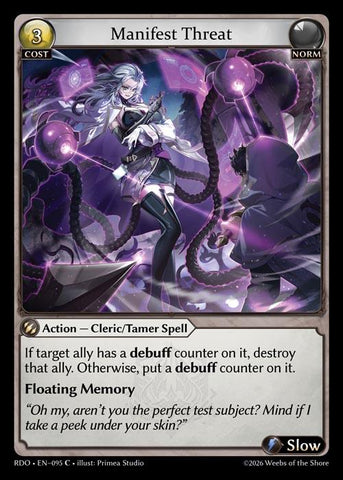Manifest Threat (Curio Foil)