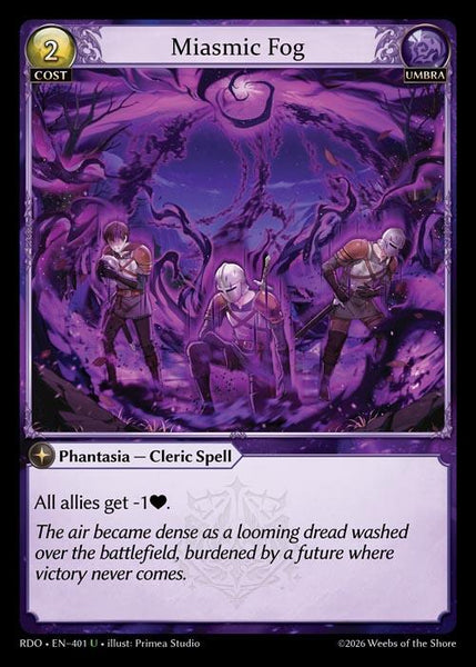 Miasmic Fog (Curio Foil)