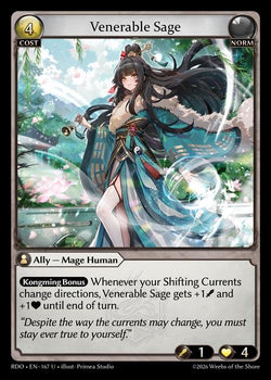 Venerable Sage (Curio Foil)