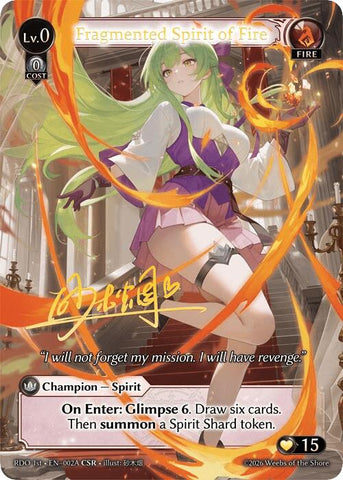 Fragmented Spirit of Fire (002A)