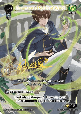 Fragmented Spirit of Wind (008A)
