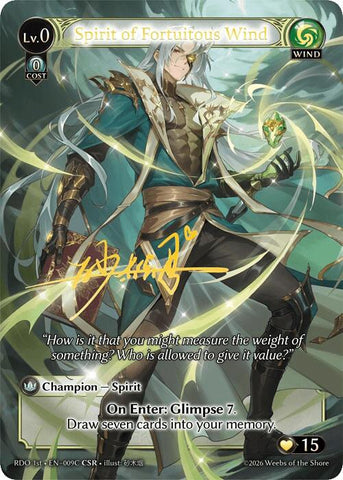 Spirit of Fortuitous Wind (009C)