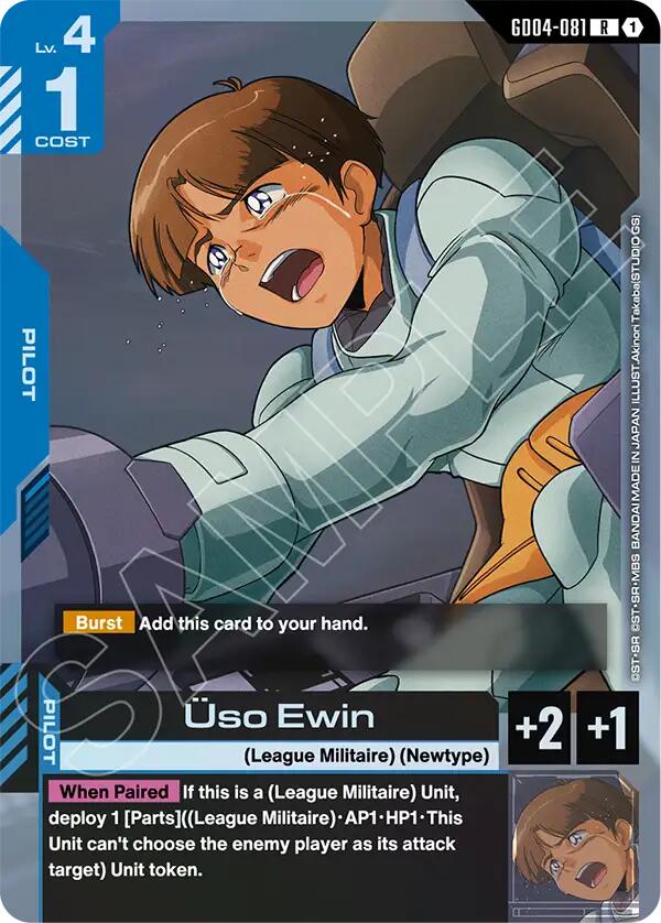 Uso Ewin [GD04 - GD04-081] – Perfect Sphere Games