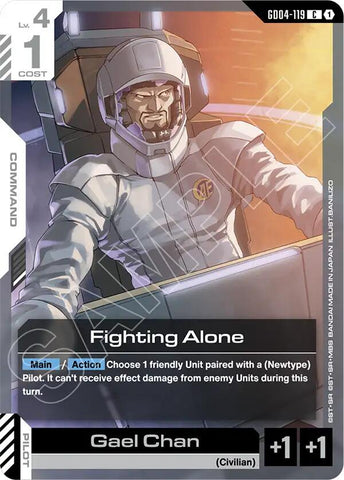 Fighting Alone
