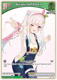 Airani Iofifteen (C) (hBP01-052)