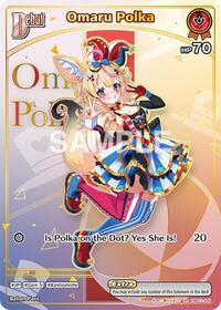Omaru Polka (HR)