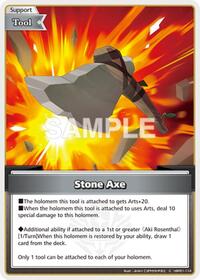 Stone Axe (C)