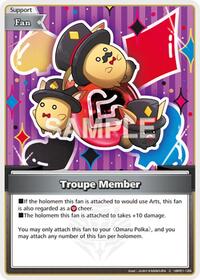 Troupe Member (C)