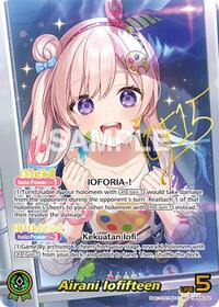 Airani Iofifteen (SEC)