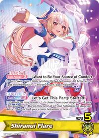 Shiranui Flare (OSR)