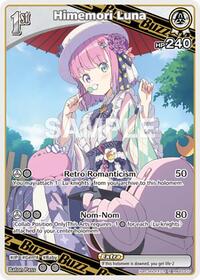 Himemori Luna (R)
