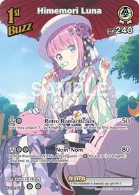 Himemori Luna (SR)