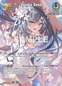 Vestia Zeta (SR)