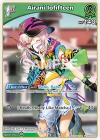 Airani Iofifteen (S) (hBP05-021)