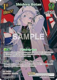 Shishiro Botan (SR)