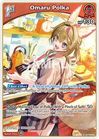 Omaru Polka (S) (hBP05-032)