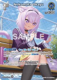 Nekomata Okayu (SR) (hBP05-044)