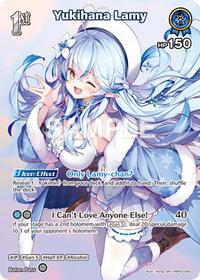 Yukihana Lamy (SR)