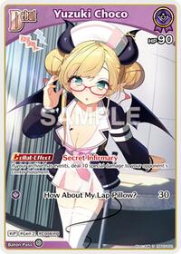Yuzuki Choco (S) (hBP05-052)
