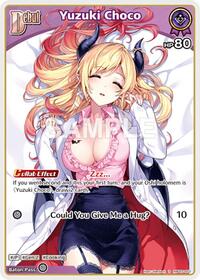 Yuzuki Choco (S) (hBP05-053)