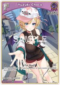 Yuzuki Choco (S) (hBP05-054)