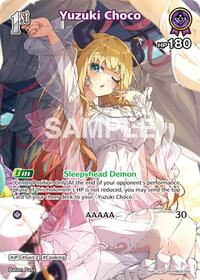 Yuzuki Choco (SR) (hBP05-055)