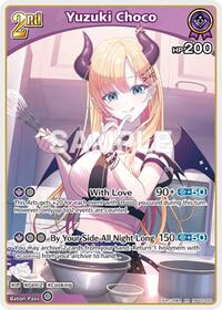 Yuzuki Choco (RR)