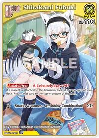 Shirakami Fubuki (C) (hBP05-068)