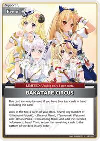 BAKATARE CIRCUS (U)
