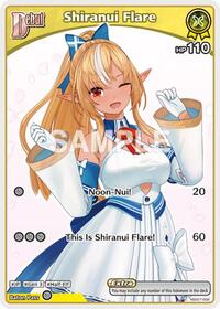 Shiranui Flare (C) (hSD07-002)