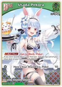 Usada Pekora (C) (hSD09-006)