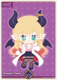 Purple Cheer (SY)