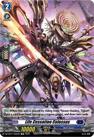Life Cessation Colossus