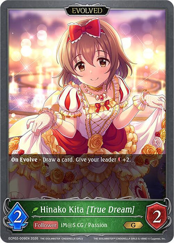 Hinako Kita [True Dream] (Evolved)
