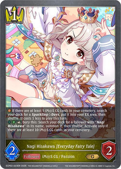 Nagi Hisakawa [Everyday Fairy Tale]